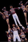 Championship Performance Uniforms